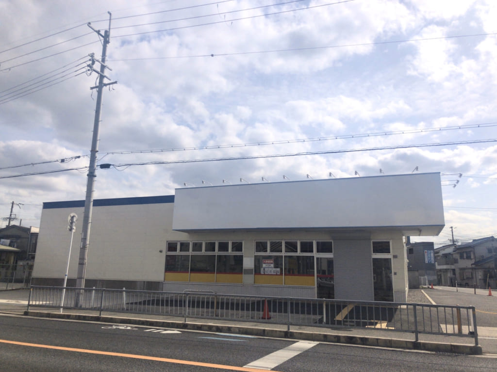 ブックネットワン跡地