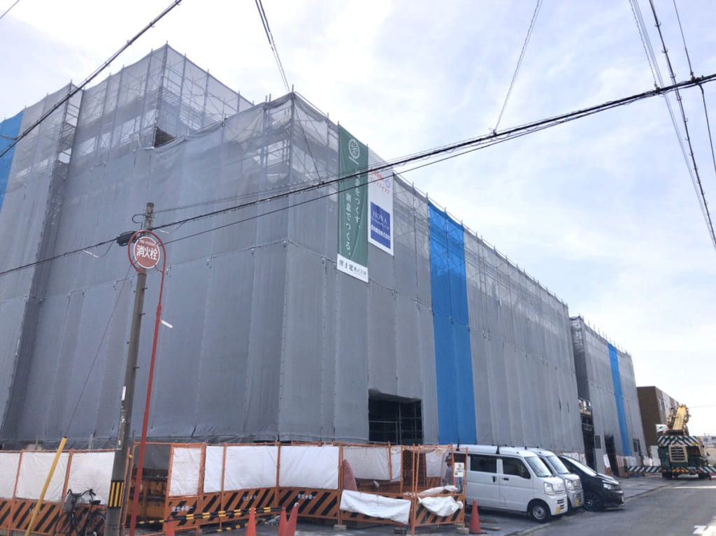 老人ホーム 南の風