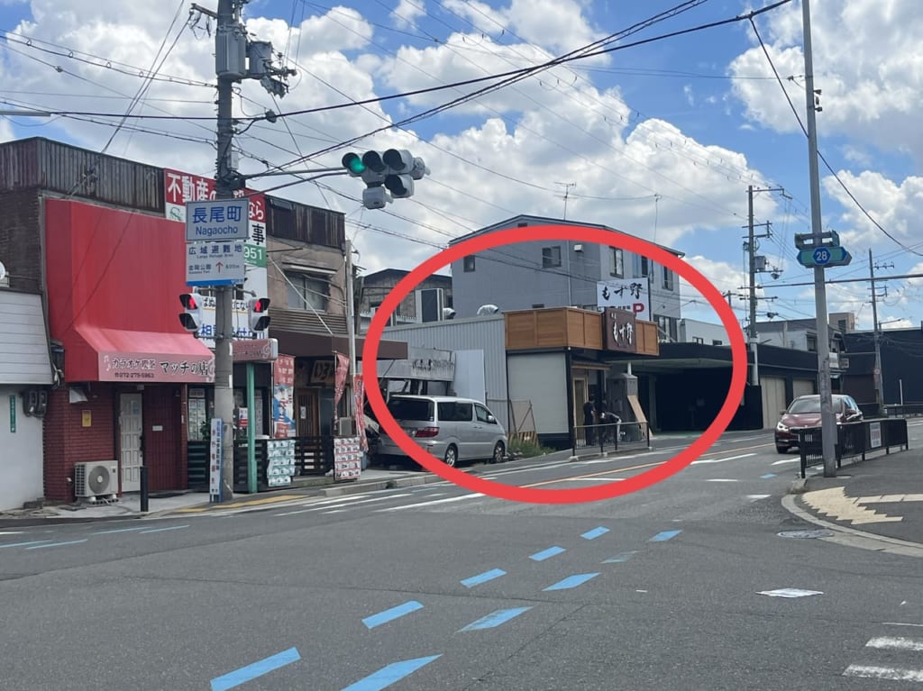 もず野