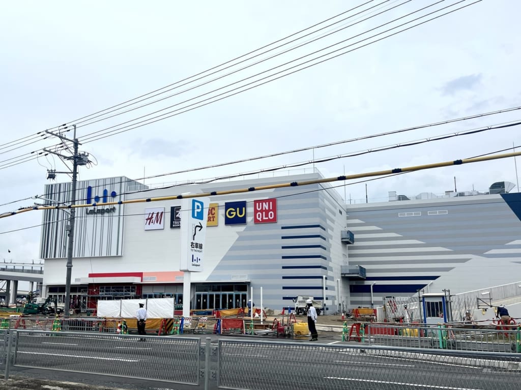 ららぽーと堺