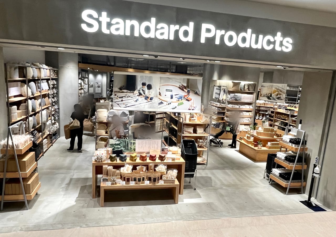 堺市美原区】ダイソーが手がける話題の新ブランド『Standard Products