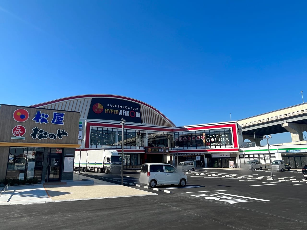 松屋 堺美原店