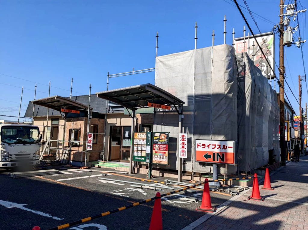 吉野家 中百舌鳥店