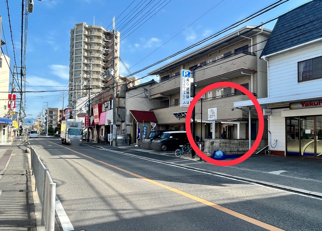 お菓子ハウスひろし