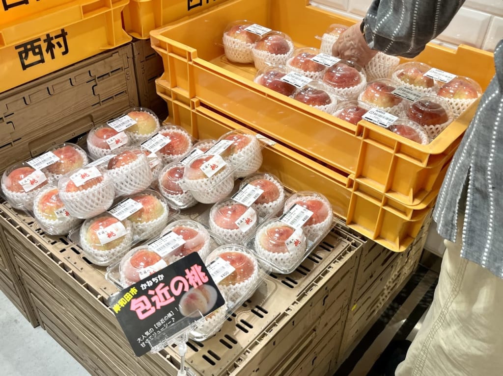 包近の桃