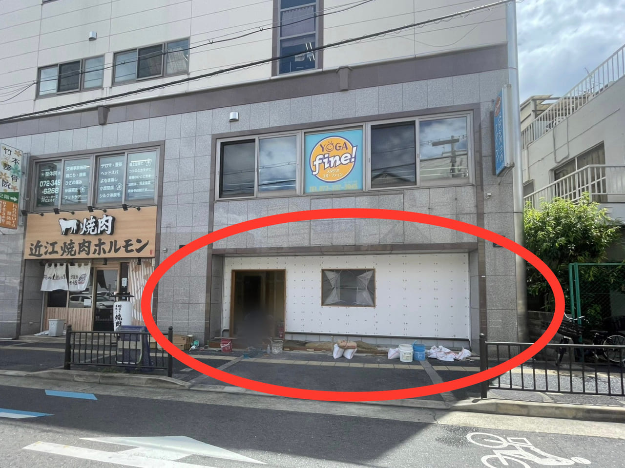 ラーメンステーション北野田店