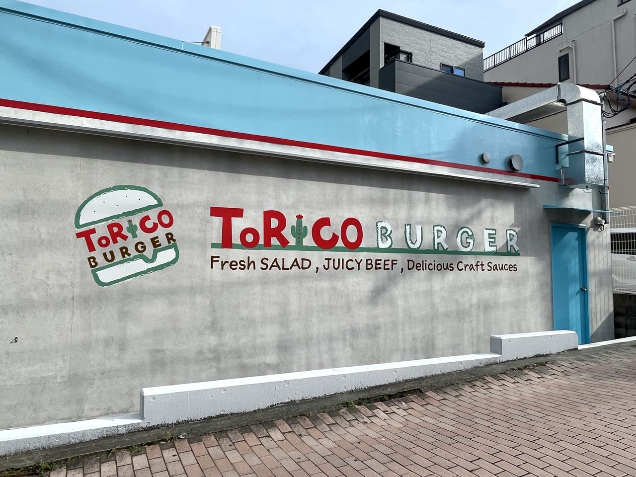 ToRico BURGER