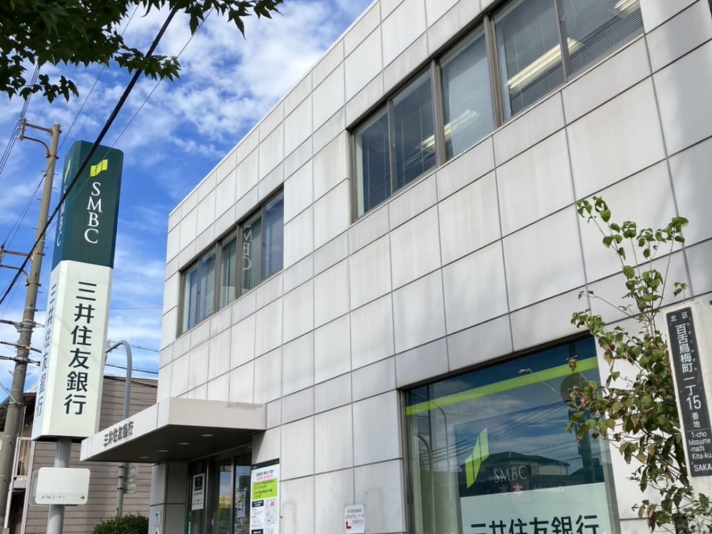 三井住友銀行