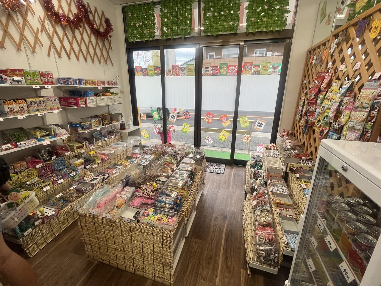 笑菓子屋