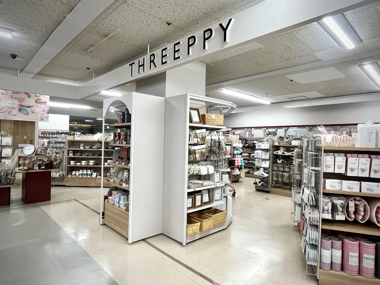 THEREEPPY レインボー金岡店