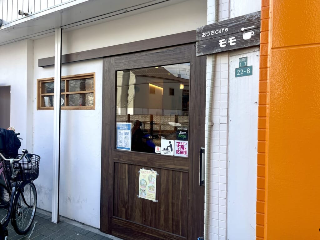 ミッケメルカート