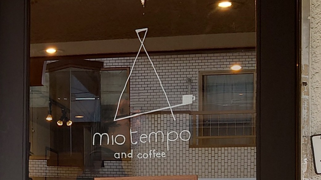 ミオテンポアンドコーヒーロゴ
