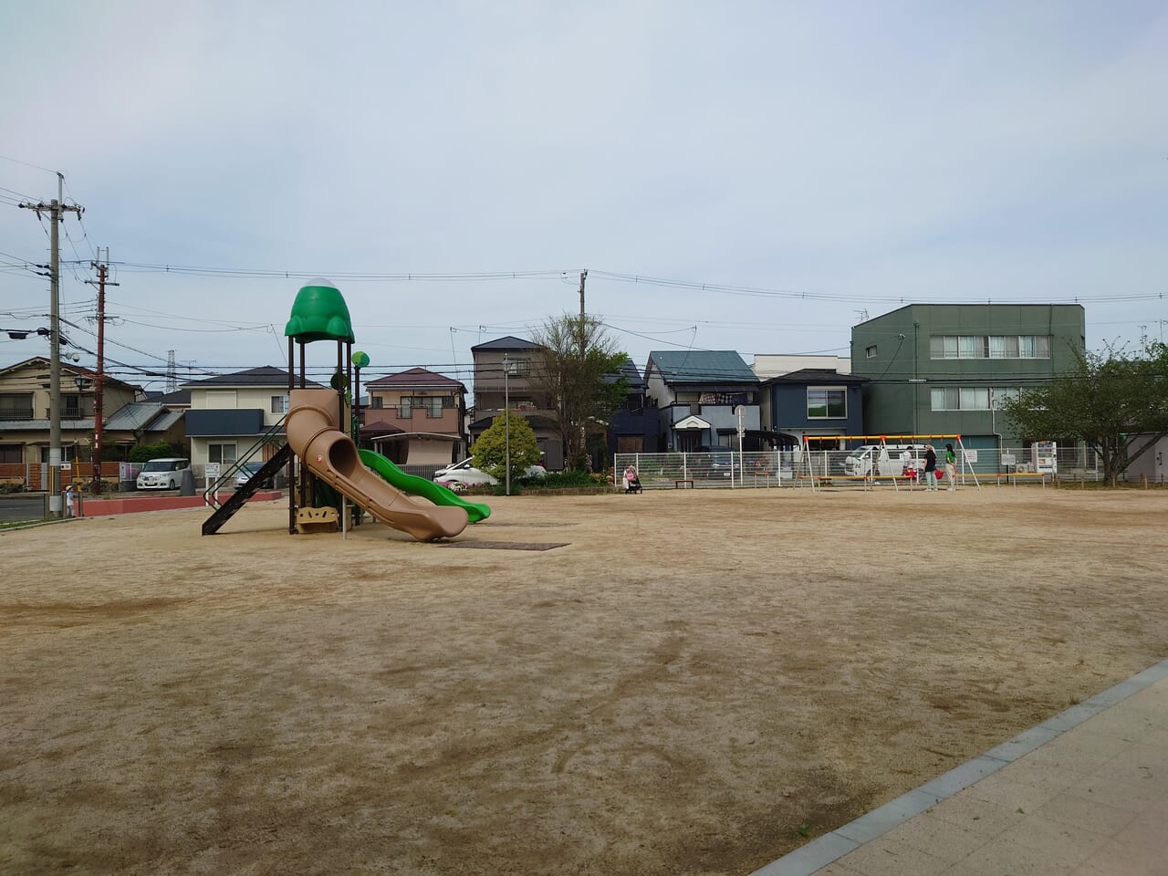 公園