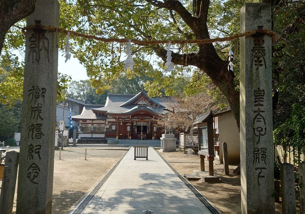 入口