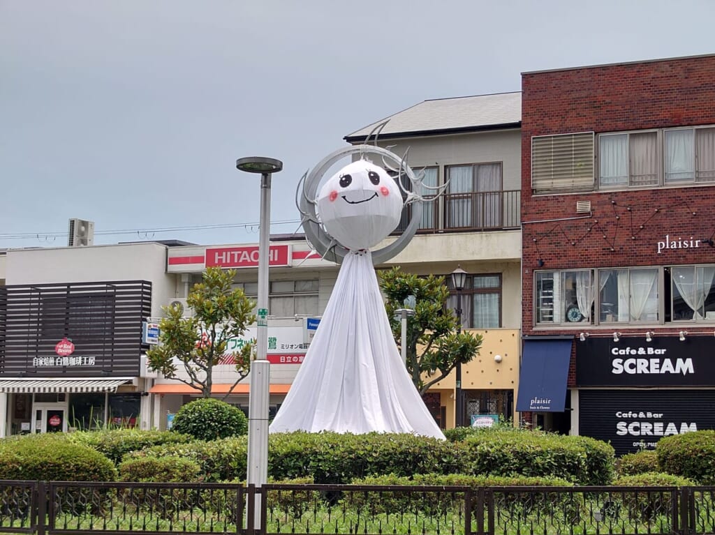 最大