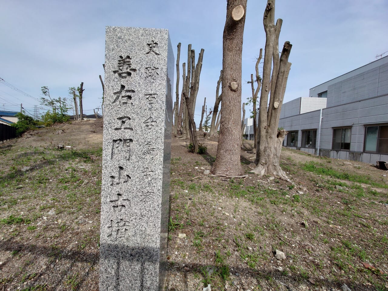 善右ヱ門山古墳