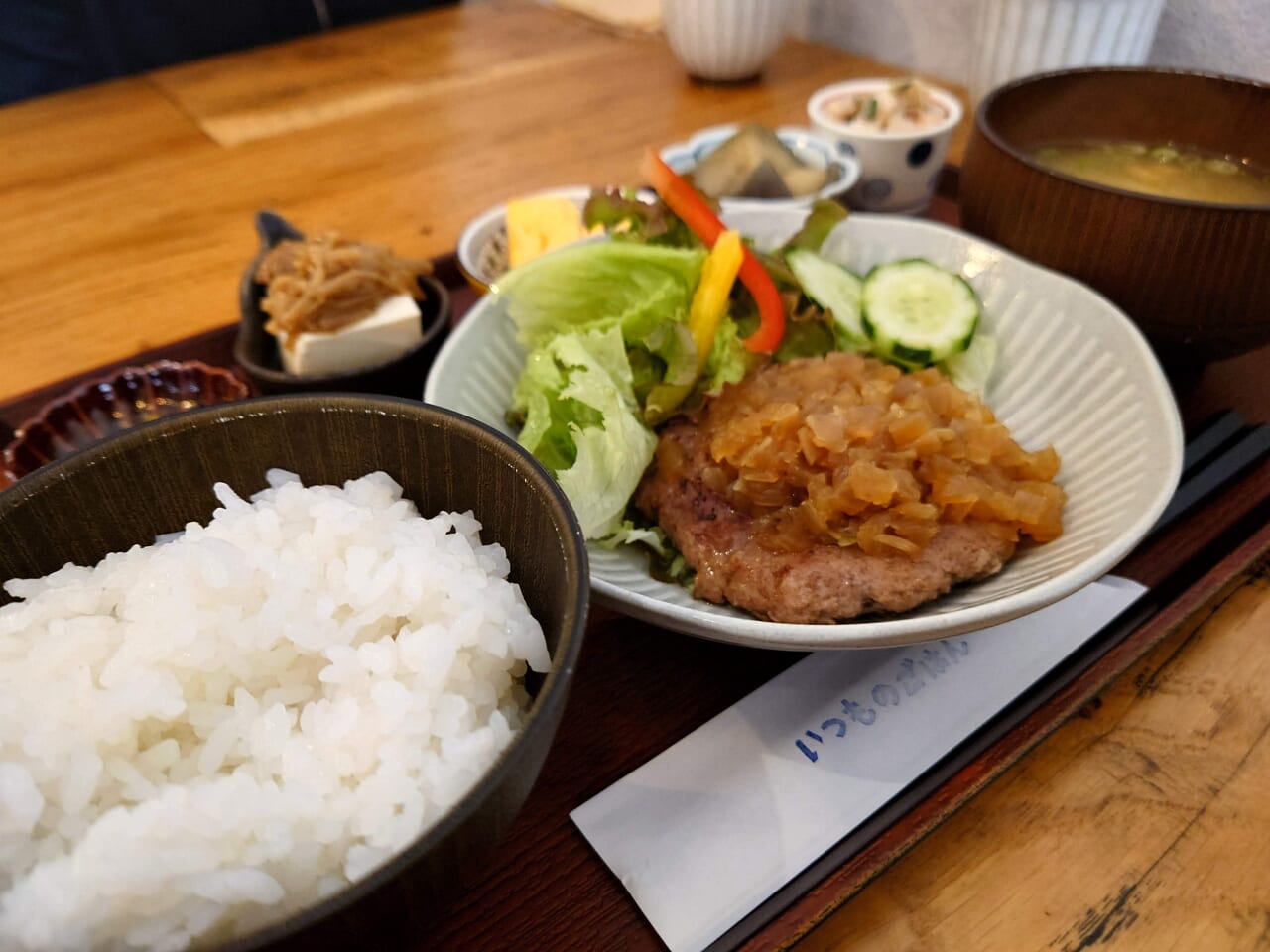 定食