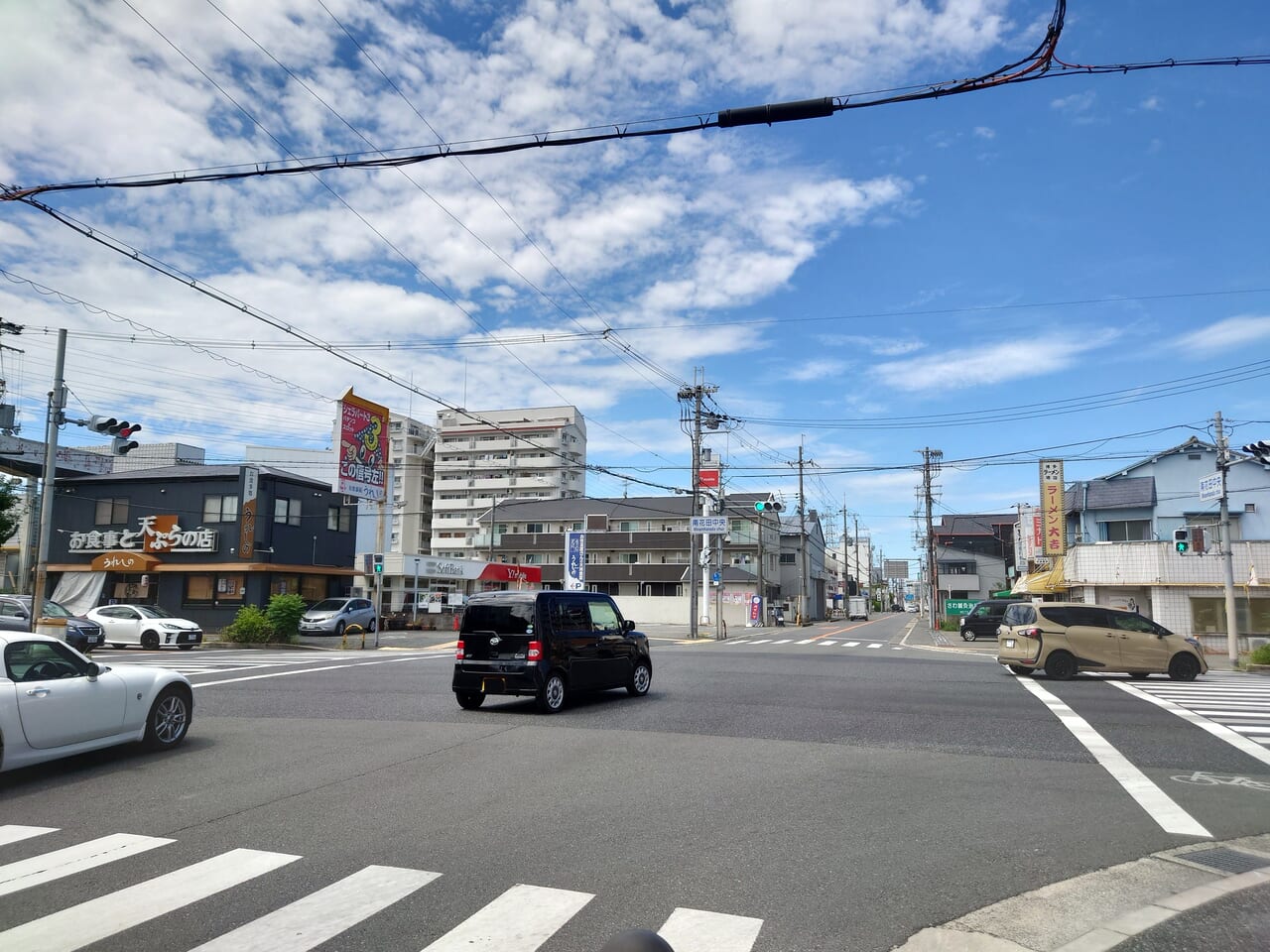 南花田町中央交差点