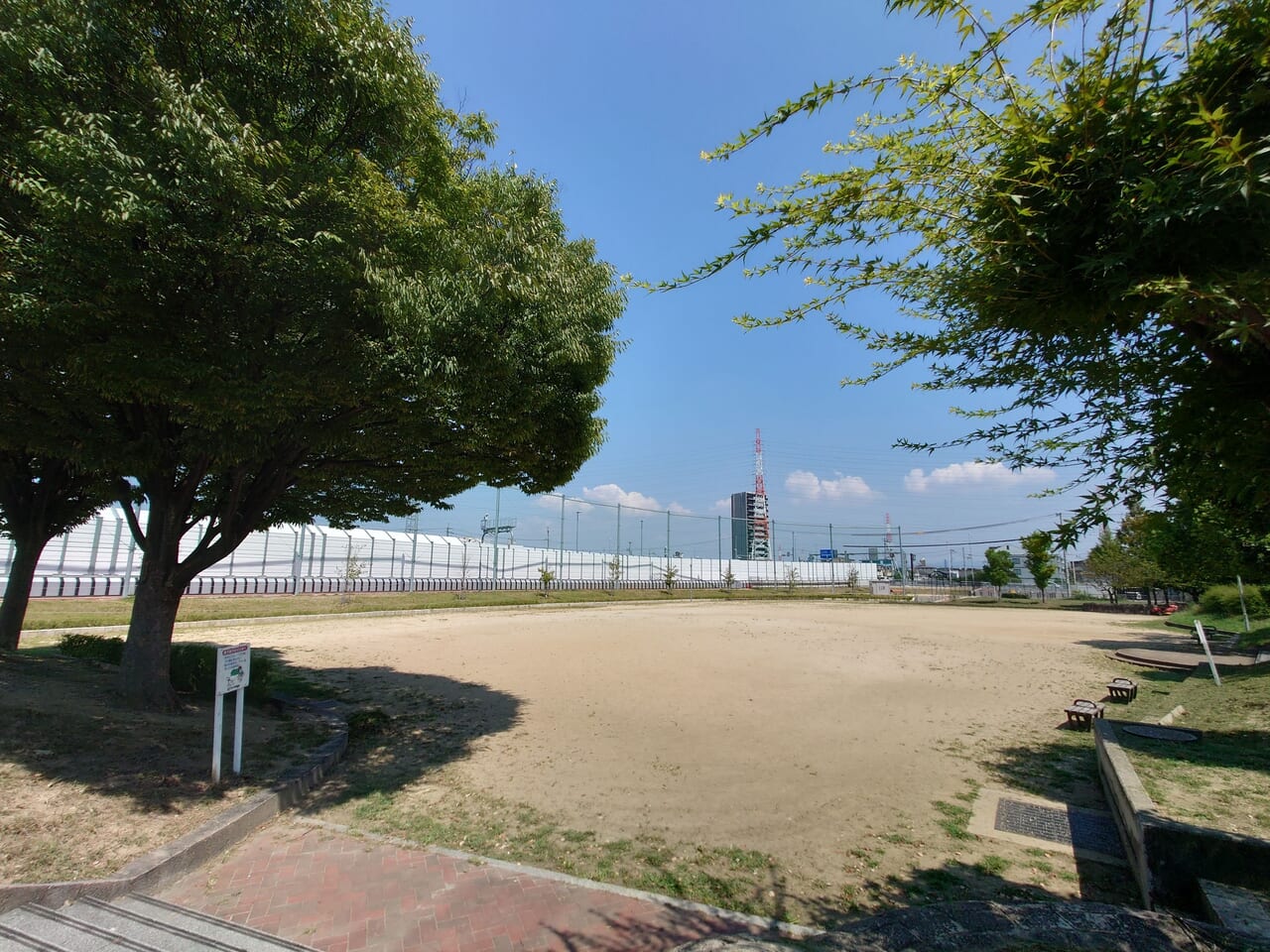 おかりば公園