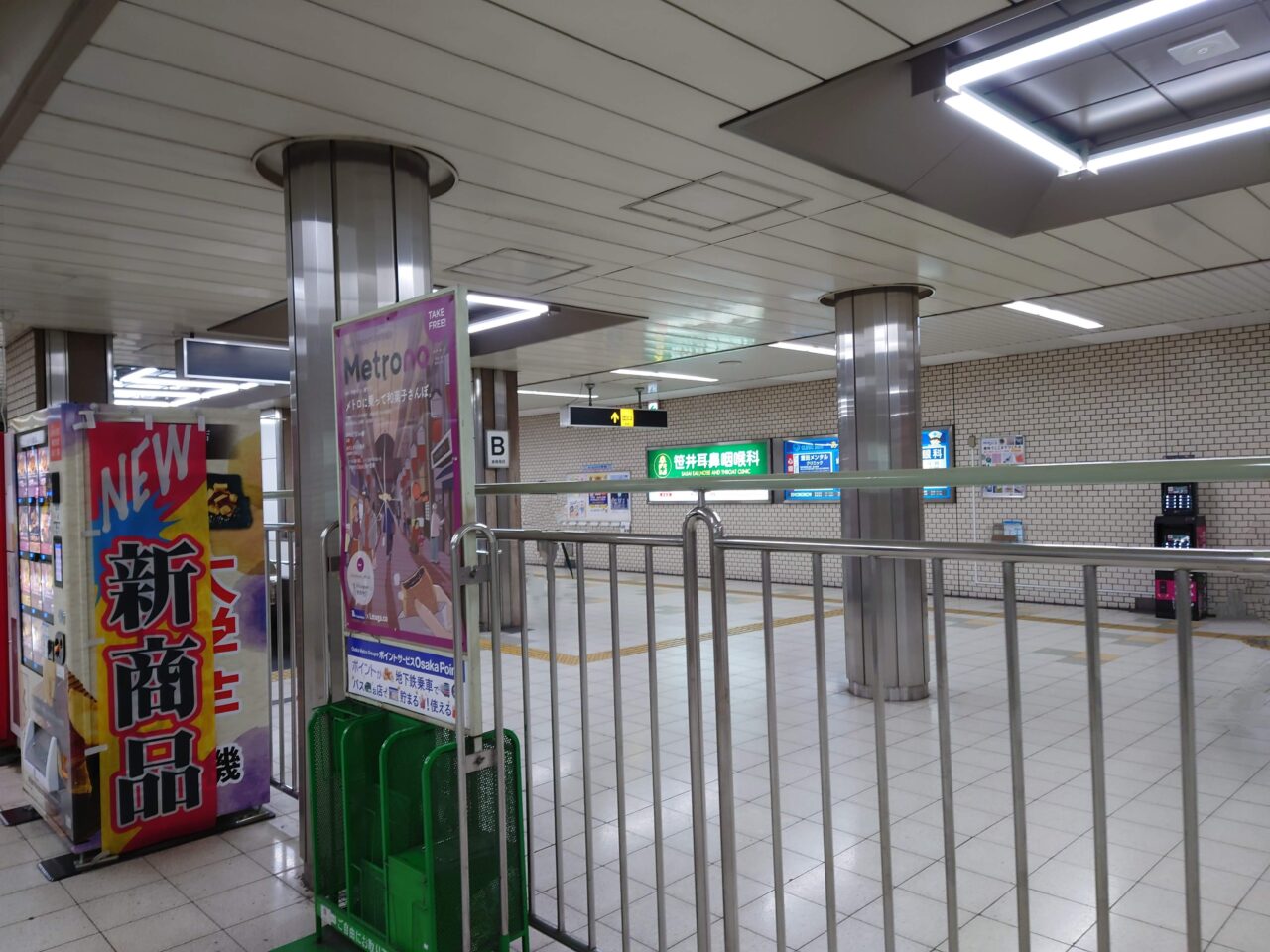 北花田駅