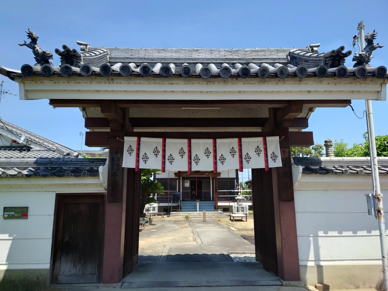 平松寺