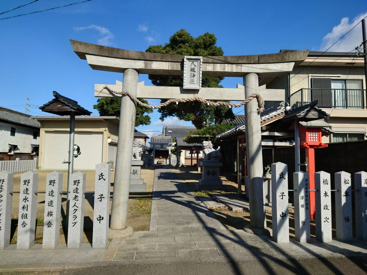 八坂神社