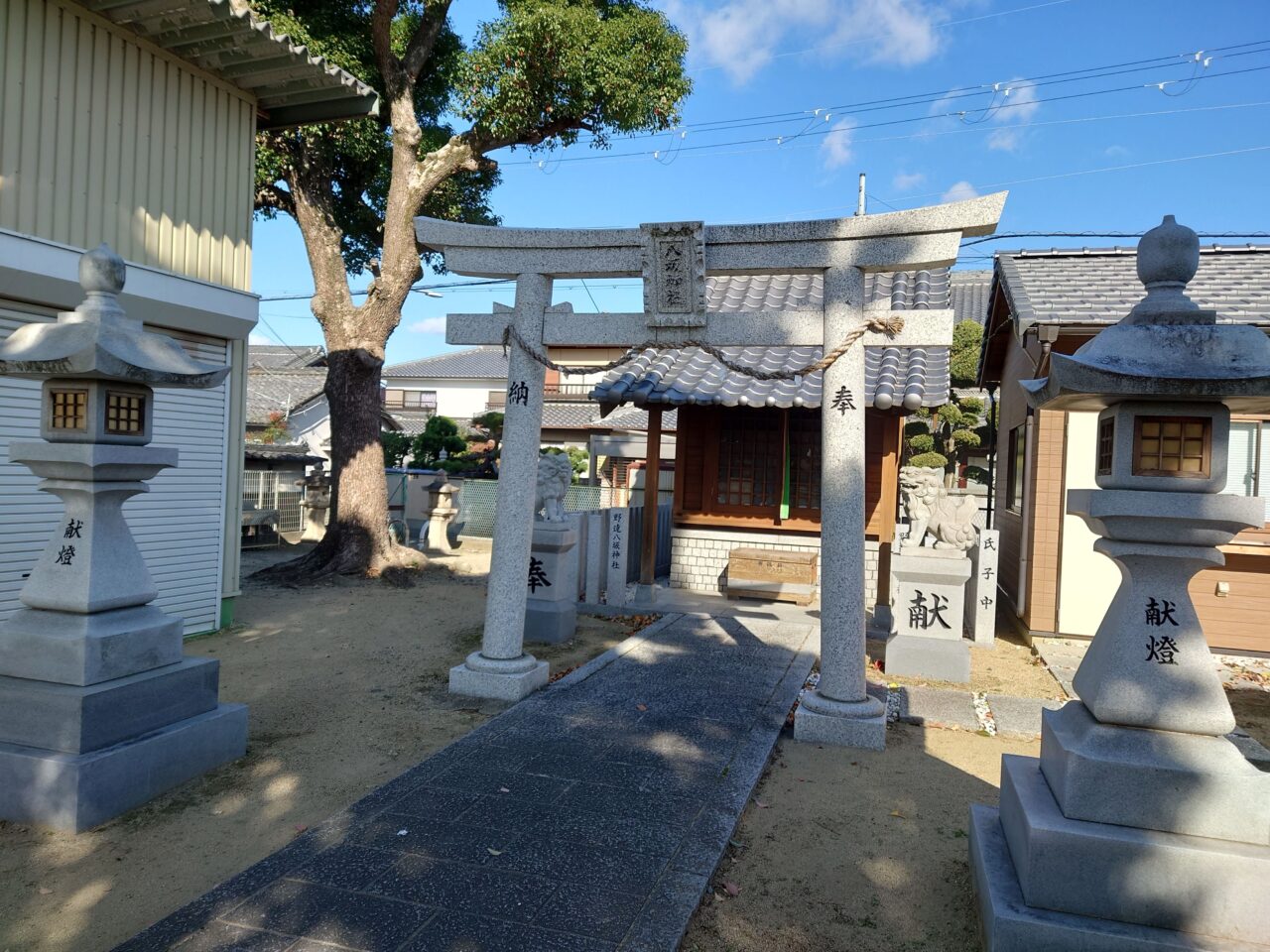 八坂神社