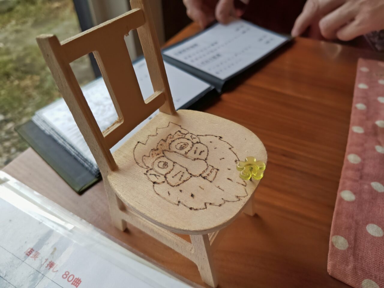 心療カフェ