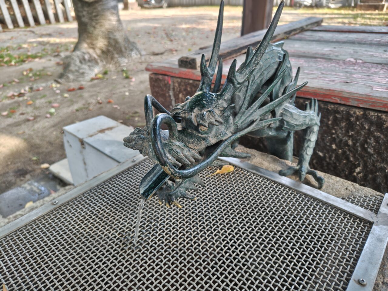 華表神社