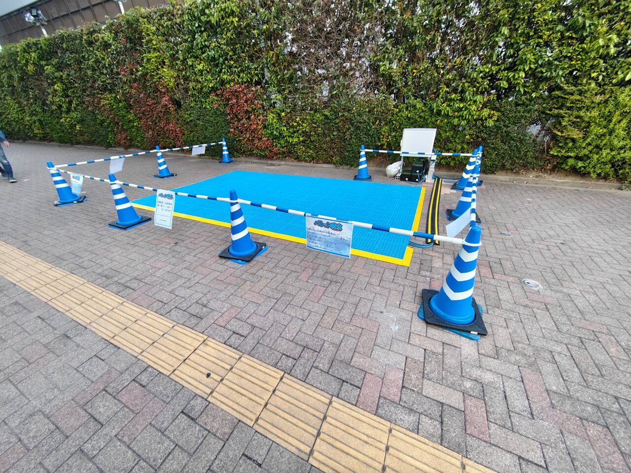 パレット噴水