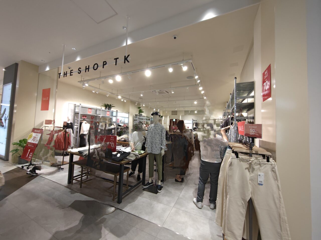 ららぽーと閉店