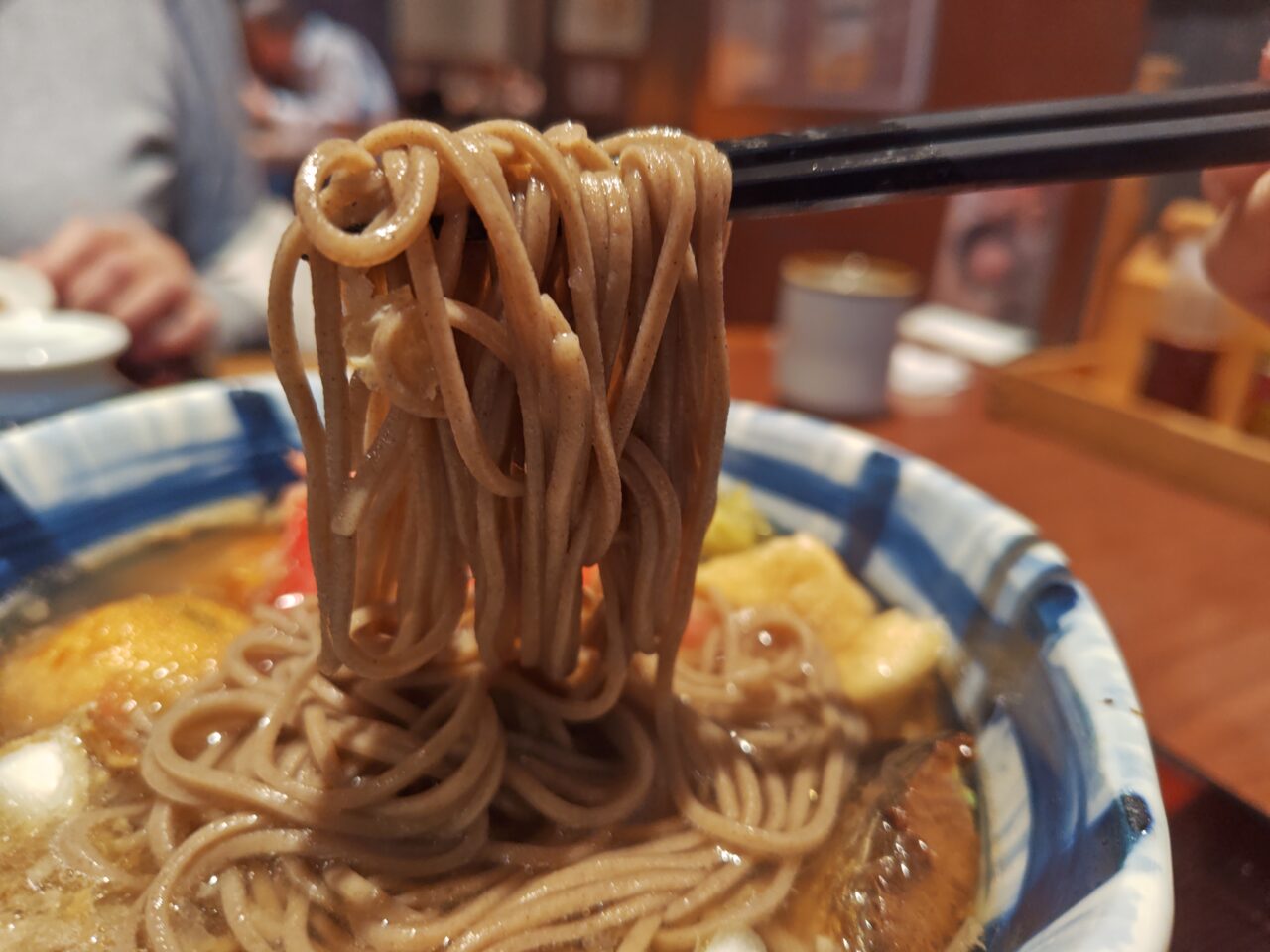 そじ坊