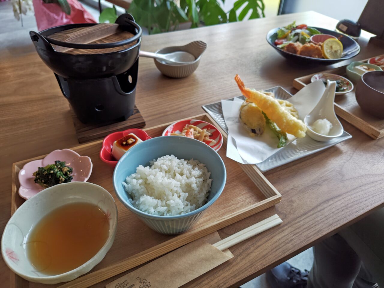 天ten