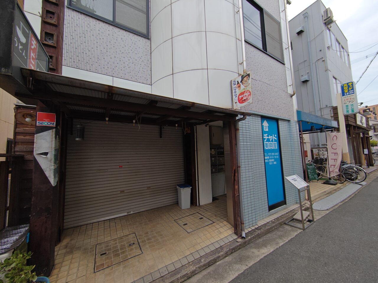 ゲンゴロウ