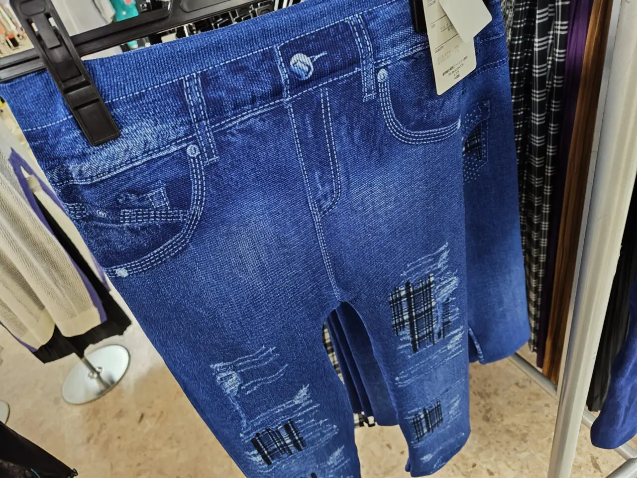 レインボー金岡