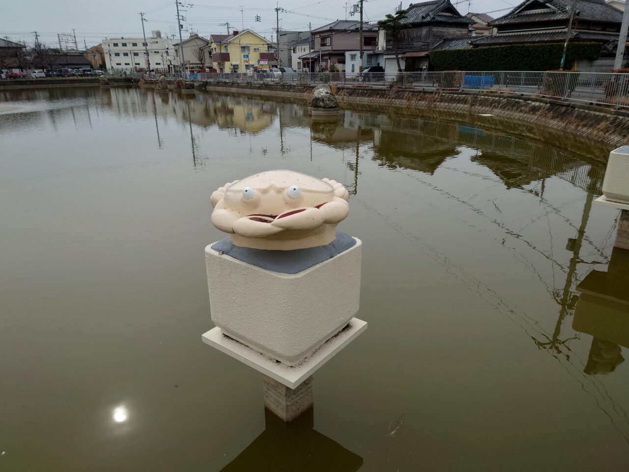 前ヶ池