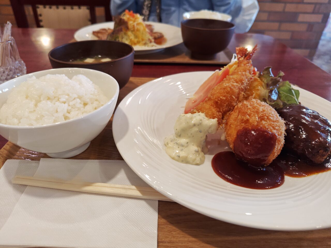 あんぽるたん