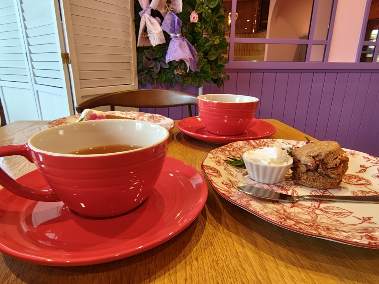 ステラティーハウス