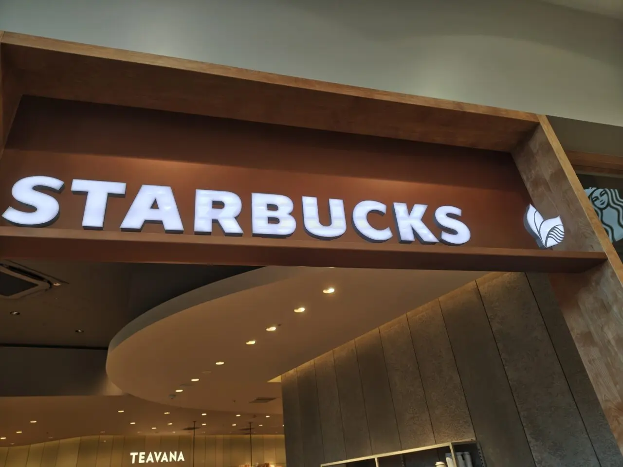 スターバックスティー