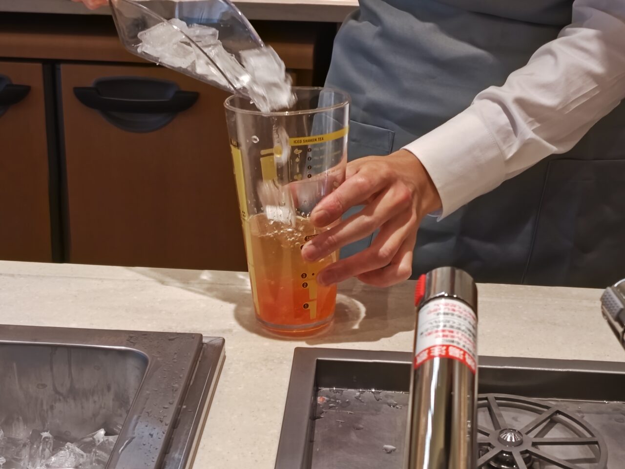 スターバックスティー