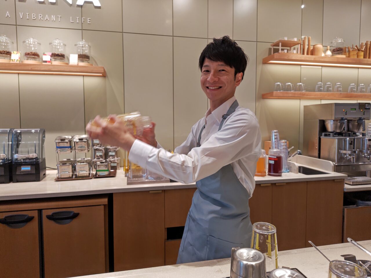 スターバックスティー