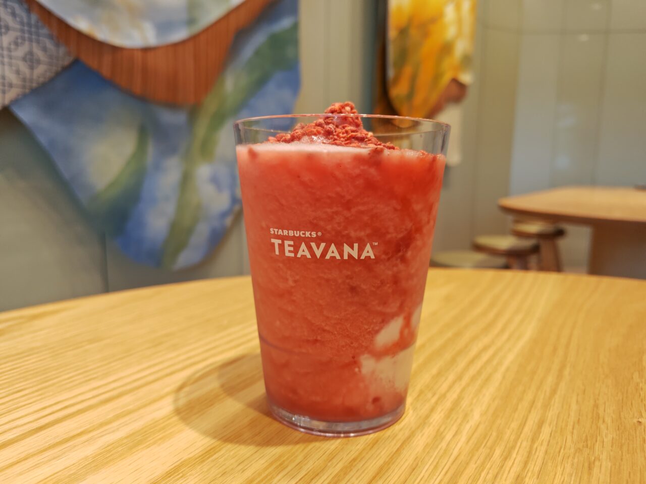 スターバックスティー