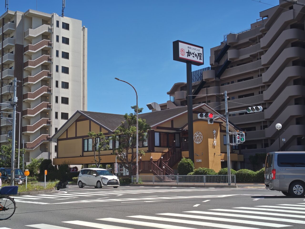 かごの屋