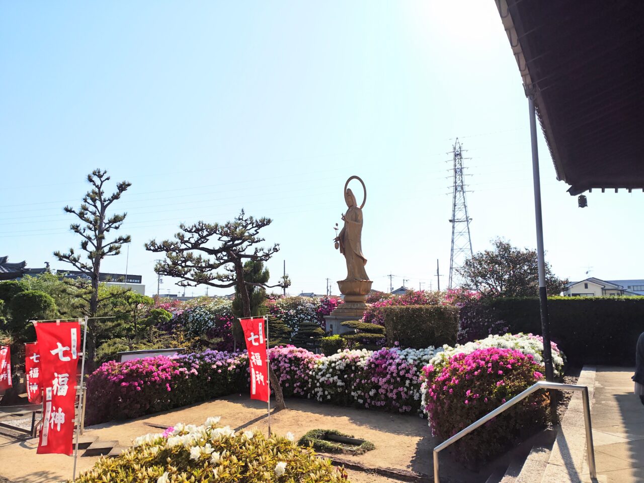 法雲寺