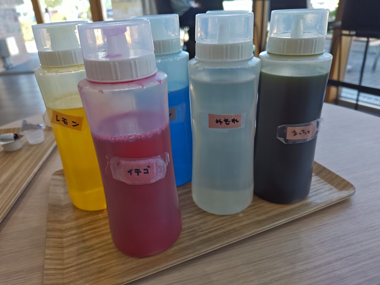 防災センター