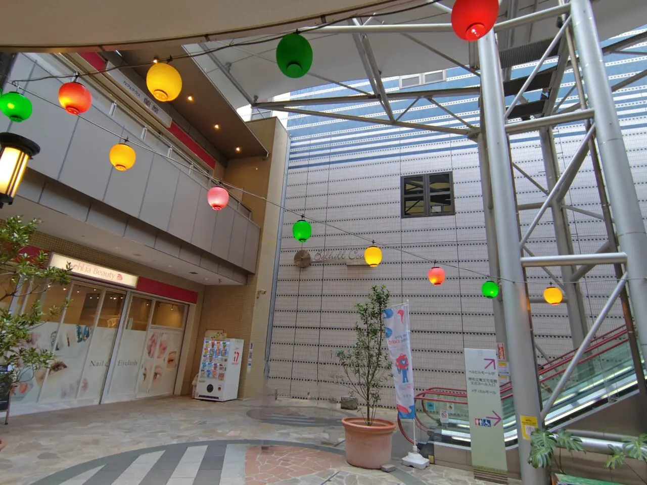 ベルヒル北野田