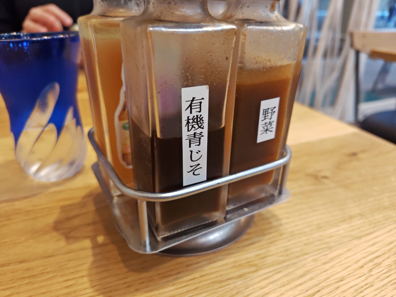にじいろ青果店