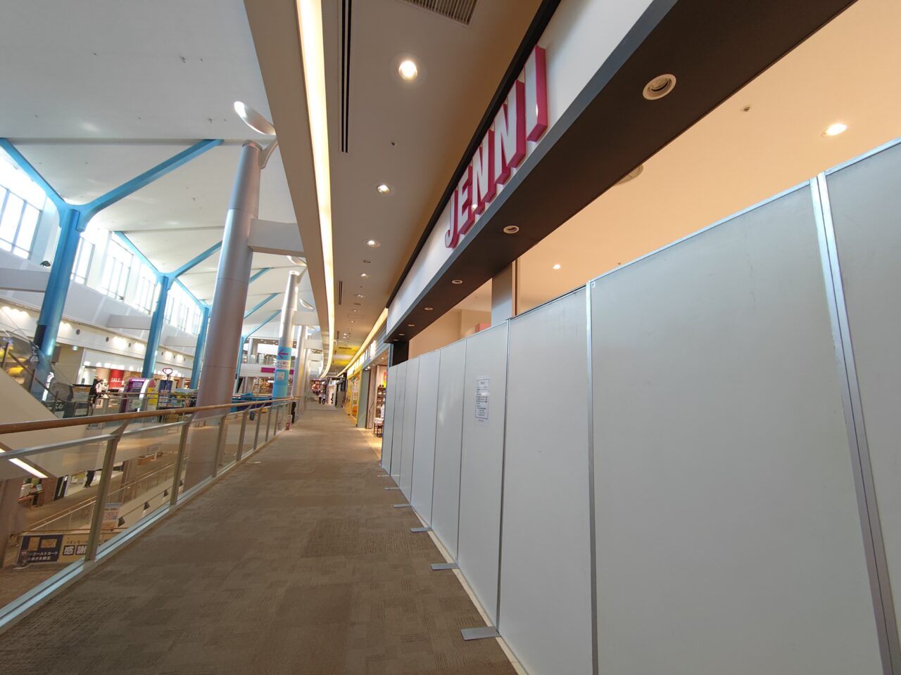 イオンモール堺北花田