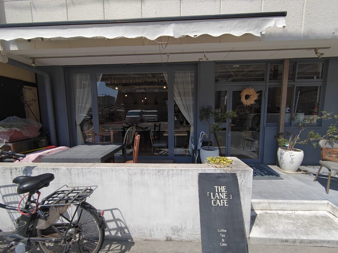 レーンカフェ