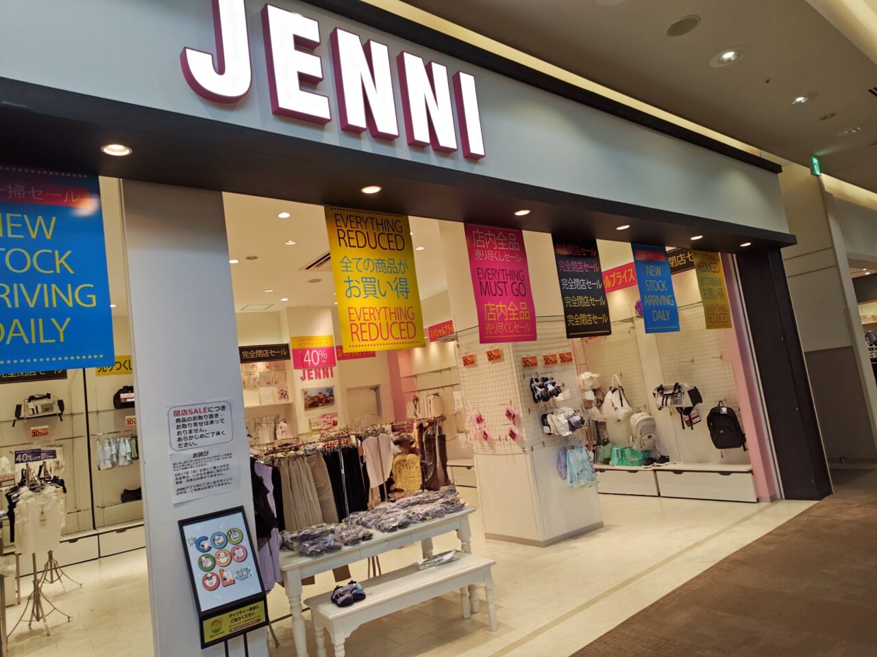 JENNI